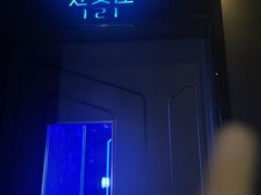 -Z+KTV自由港PLUS(仲盛店)