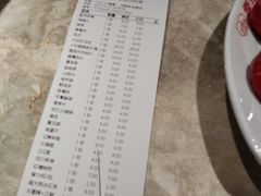 -季季红火锅(新建新城吾悦店)