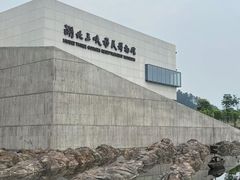 -白鹤梁水下博物馆