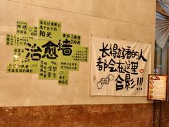 -芜湖金鹰尚美酒店