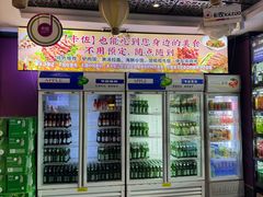 -卡佐主题KTV(领世郡店)
