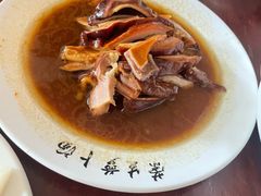 -荣生萝卜汤饭店