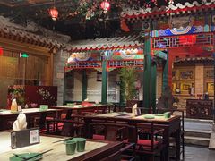 -情满四合院•京菜•烤鸭(动物园店)
