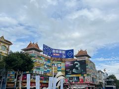 -姐告口岸