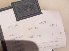 -弄堂里(西溪龙湖天街店)