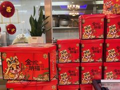 -老虎滩船说·海胆水饺·大连海鲜(老虎滩店)