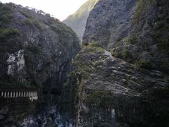 -太鲁阁公园