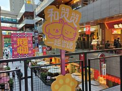 -中贸广场