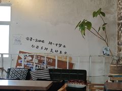 -石头会唱歌融来+北港岚台两岸交流中心
