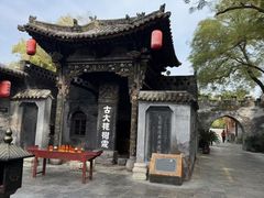 -大槐树寻根祭祖园