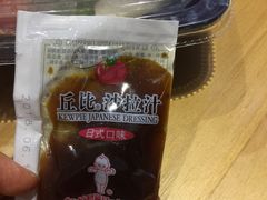 -汉堡王(天津鲁能店)
