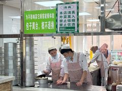 -胡家包子·清真(大众巷店)