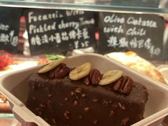 -TonTon(永康路店)