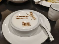 -蓝港海鲜厨房(金水路店)