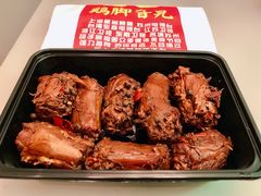 -鸡脚旮旯(苏州中心店)