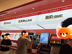 -龍歌自助小火锅(市北台东利群店)