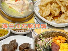 -海兰江石锅饭(水上店)