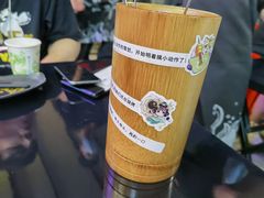 -纪录片《人生一串》体验店(静安店)