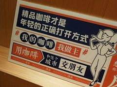 -慢象咖啡(台江店)