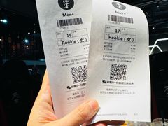 -魔赛卡丁车赛车汇(上海店)