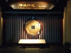 -嘉定博物馆