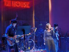 -TZ House音乐现场(来福士中心店)