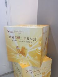 -北京京通医院医疗美容