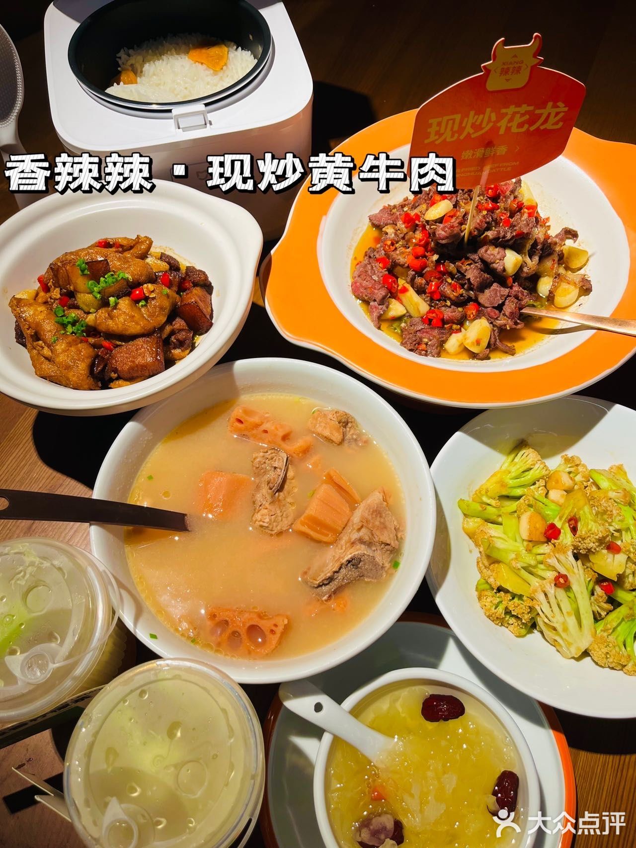 无辣不欢丨深广两地超火的湘菜馆 