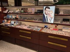 -茂昌眼镜(龙之梦购物中心店)