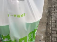-桂桂茶(金谊广场店)