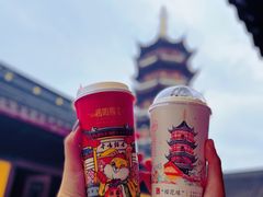 -鸡鸣赐茶(鸡鸣寺路店)