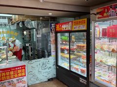 -味多美蛋糕(亚非大厦店)