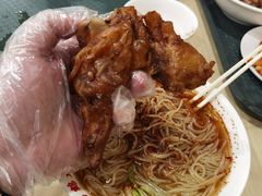 大骨头-白鹤大冷面
