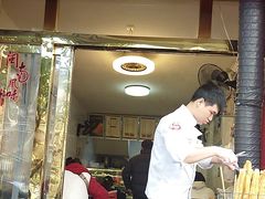 -远记面线糊(世纪巨星店)