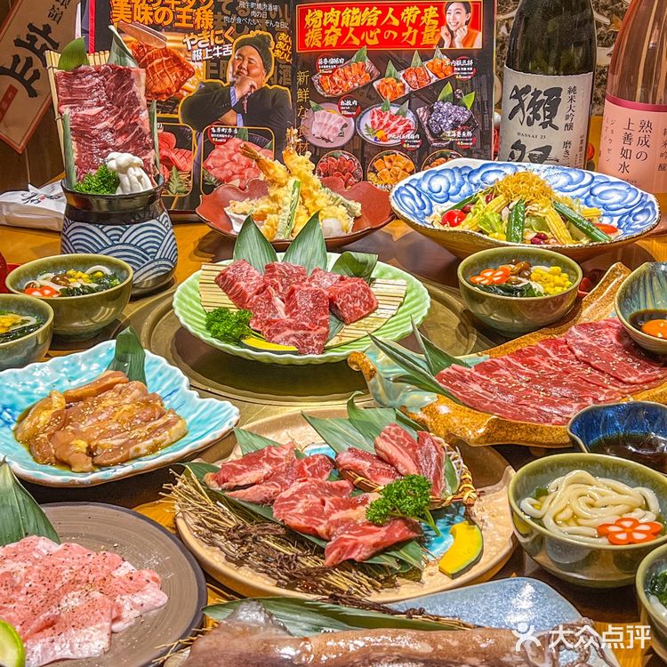 大连📍想吃涩谷同款高品质烤肉就来这里