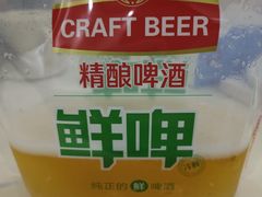 -青岛鲜啤打酒站(迈皋桥店)