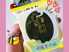 -北京稻香村(学清店)