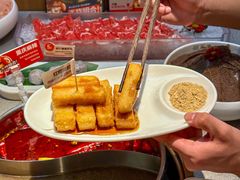 -菌自在·云南野生菌火锅(长安万达店)