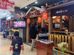 -九田家黑牛烤肉料理(新辰里亚运村店)