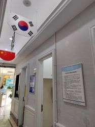 -杭州奥拉克医疗美容门诊部
