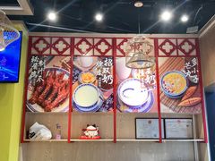 -赵记传承(广州越秀五羊新城店)