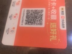 -潮德阿水牛肉火锅(深圳总店)