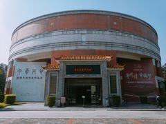 -二沙岛-广东华侨博物馆