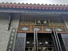 -碧江金楼