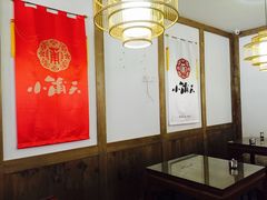 大堂-小莆天(元帅路店)