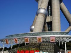 -东方明珠广播电视塔