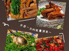 -粤·向群饭店(二沙岛店)