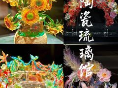 -淄博花灯齐彩城
