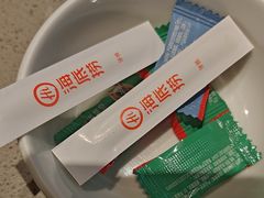 -海底捞火锅(江宸天街店)