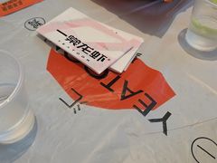-一棠龙虾•王牌虾球(恒隆广场店)